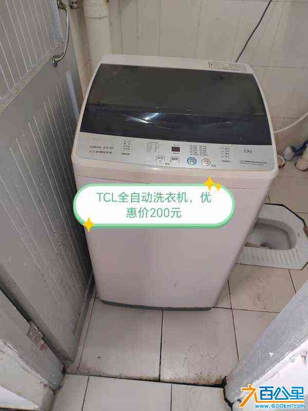 wechat_upload172251548166ab801962c0b
