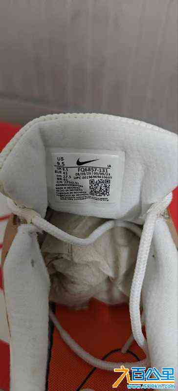 wechat_upload172252305866ab9db256135