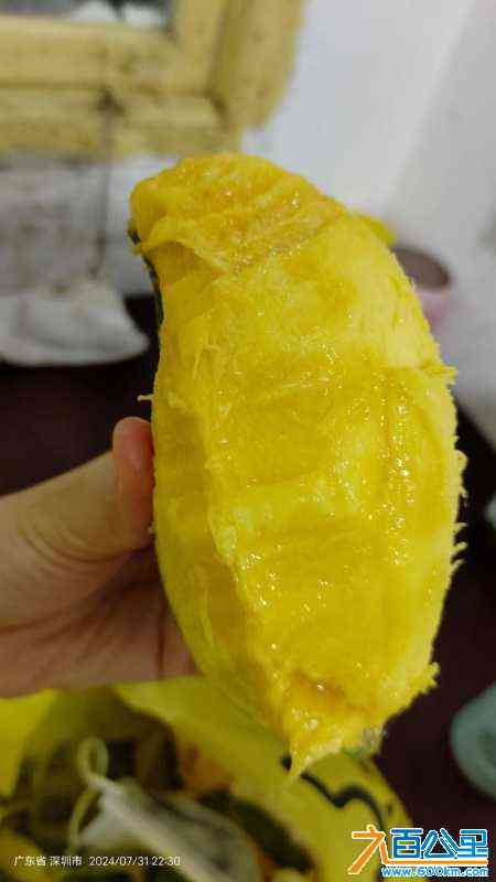 wechat_upload172252383666aba0bcea926