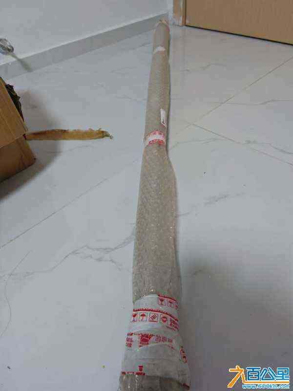 wechat_upload172252858466abb348d1b9f