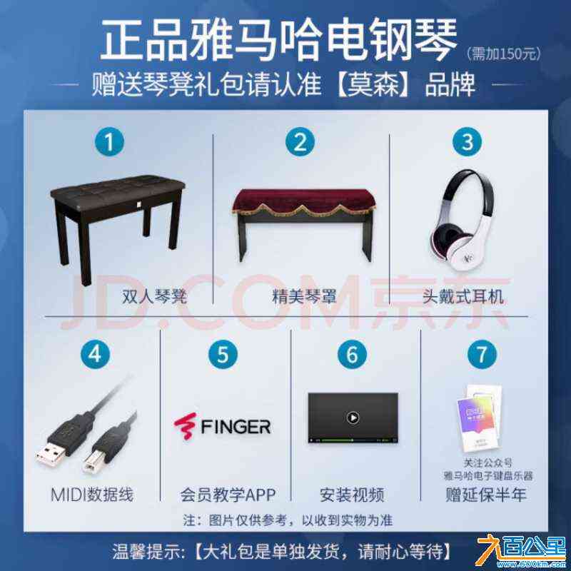 wechat_upload172258457466ac8dfed3aec