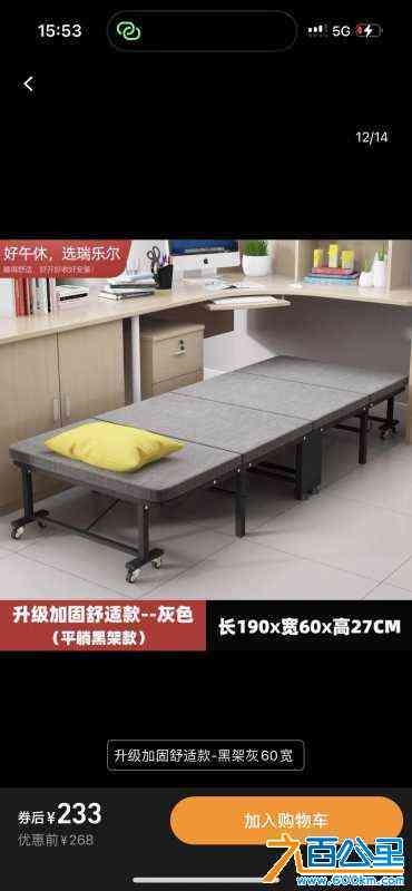wechat_upload172258537966ac9123ee3b4