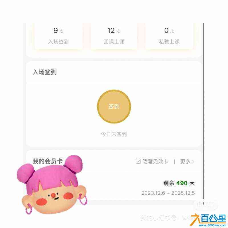 wechat_upload172259669866acbd5a56db2