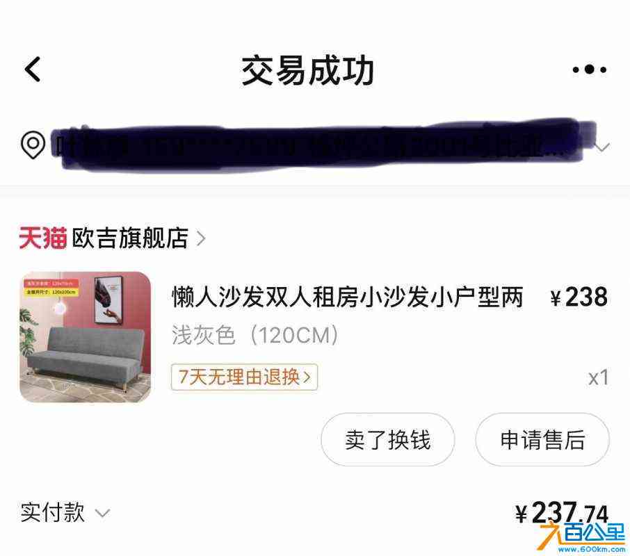 wechat_upload172265164966ad94016d898