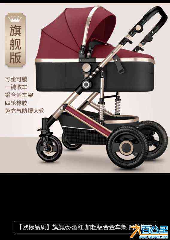 wechat_upload172265205166ad9593223d6