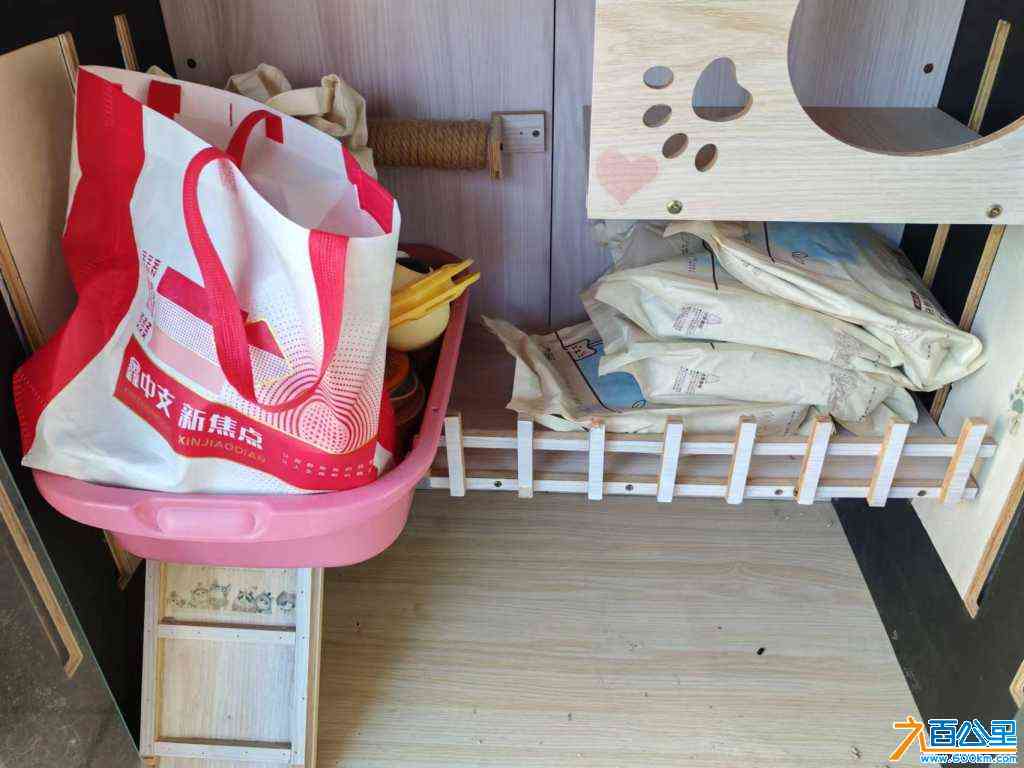 wechat_upload172267966566ae01718fb85