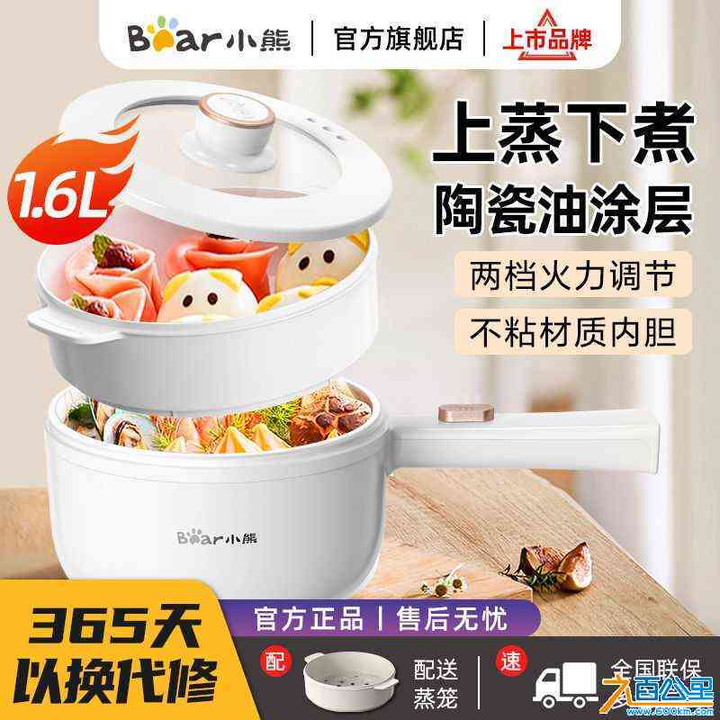 wechat_upload172268180366ae09cb0ed4d