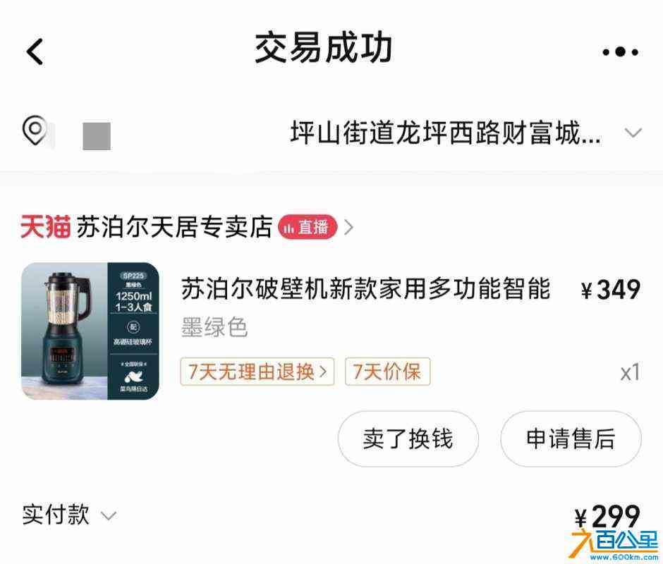 wechat_upload172268973866ae28ca1a31f
