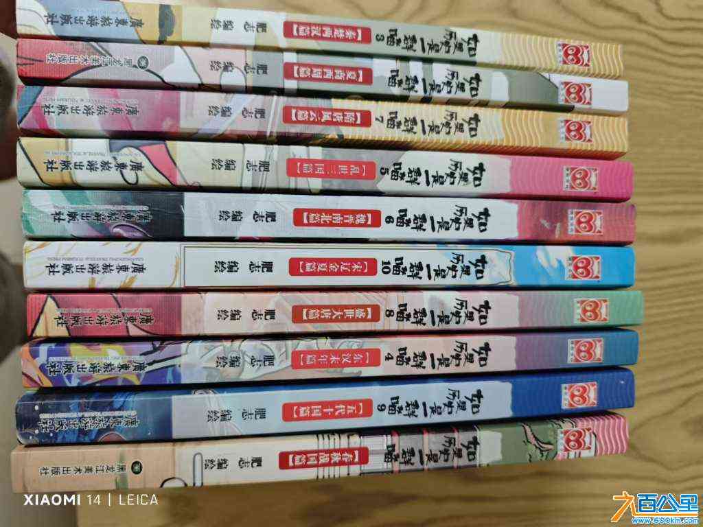 wechat_upload172275961066af39ba49aa6