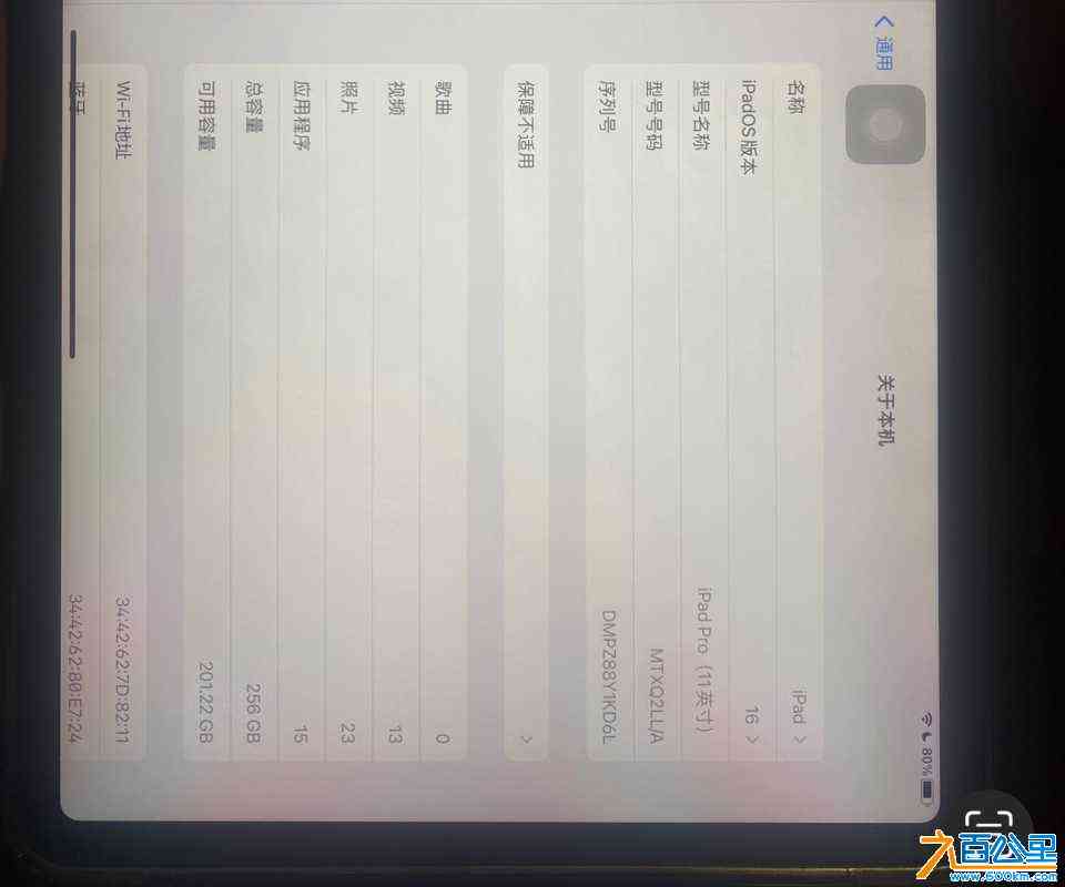 wechat_upload172277064166af64d1d5d92
