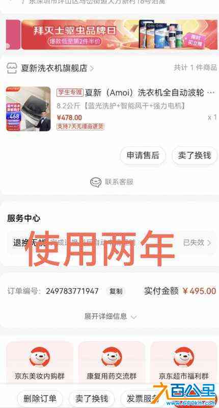 wechat_upload172277080166af65711c82f