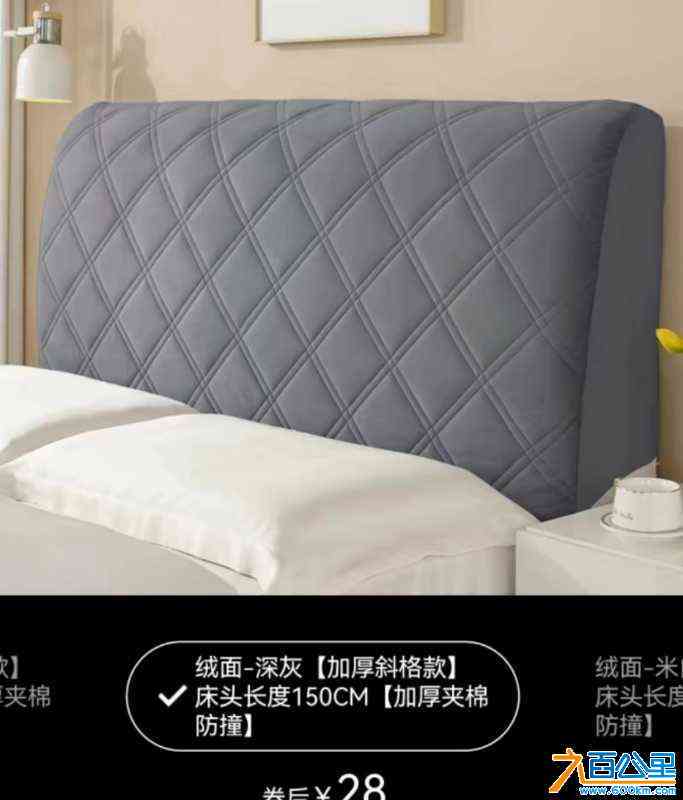 wechat_upload172283519766b060fd22d97