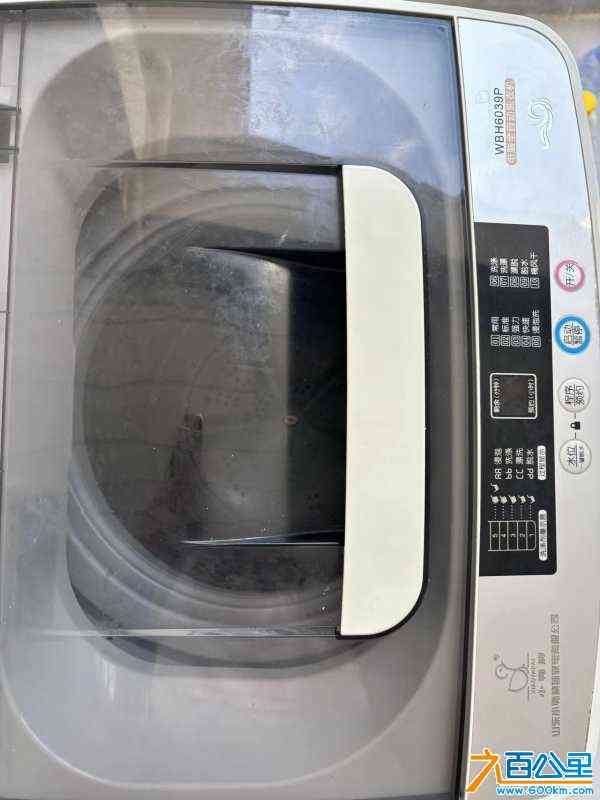 wechat_upload172284677366b08e35dc77c