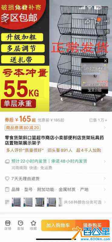 wechat_upload172284701766b08f291cc7c