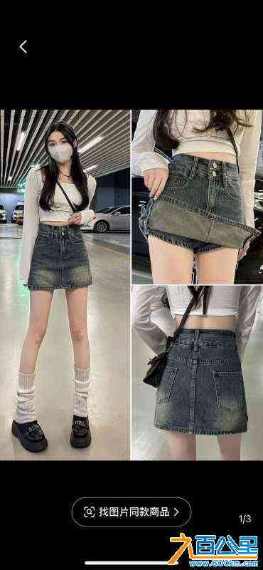 wechat_upload172286347866b0cf76786c2