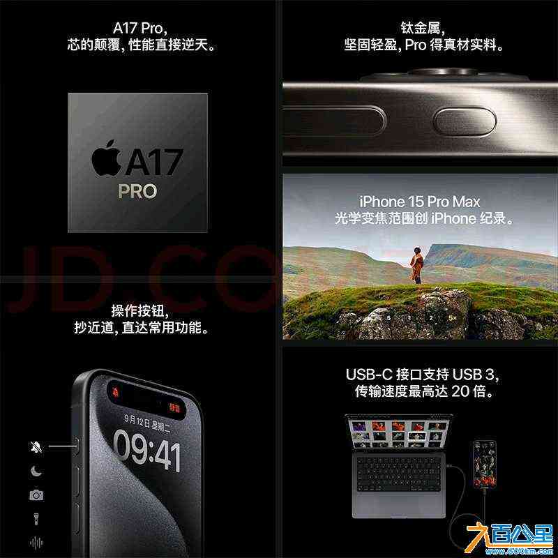 wechat_upload172286580566b0d88d9c80e
