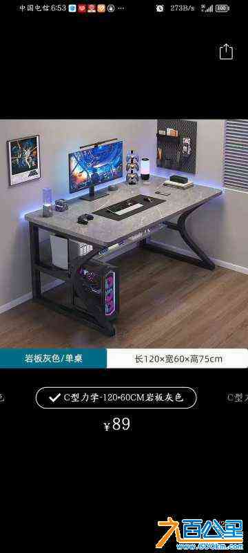 wechat_upload172290891266b180f01e57e