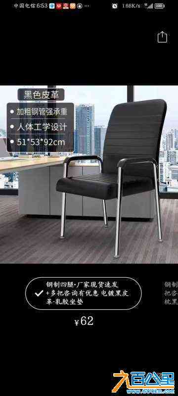 wechat_upload172290891366b180f16e006