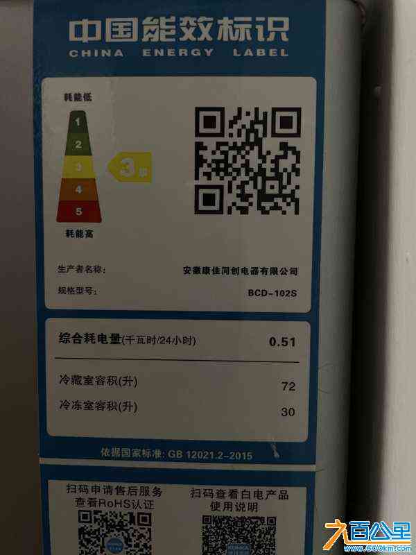wechat_upload172291195366b18cd15b308