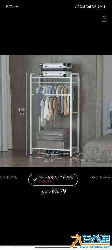wechat_upload172291676866b19fa0c8975