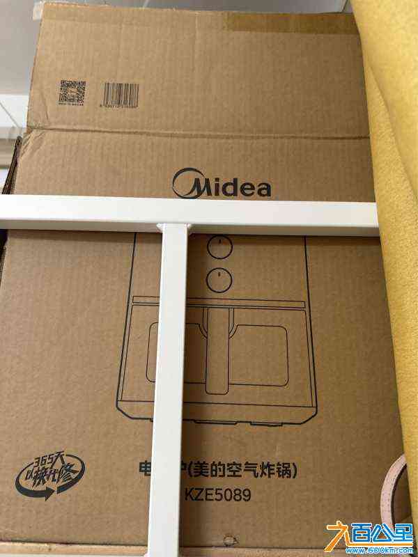 wechat_upload172292199866b1b40e2496e