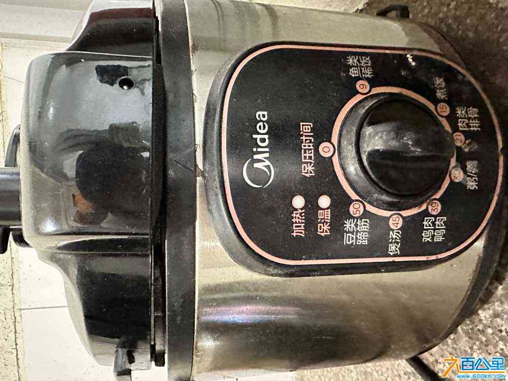 wechat_upload172292562866b1c23c8efef