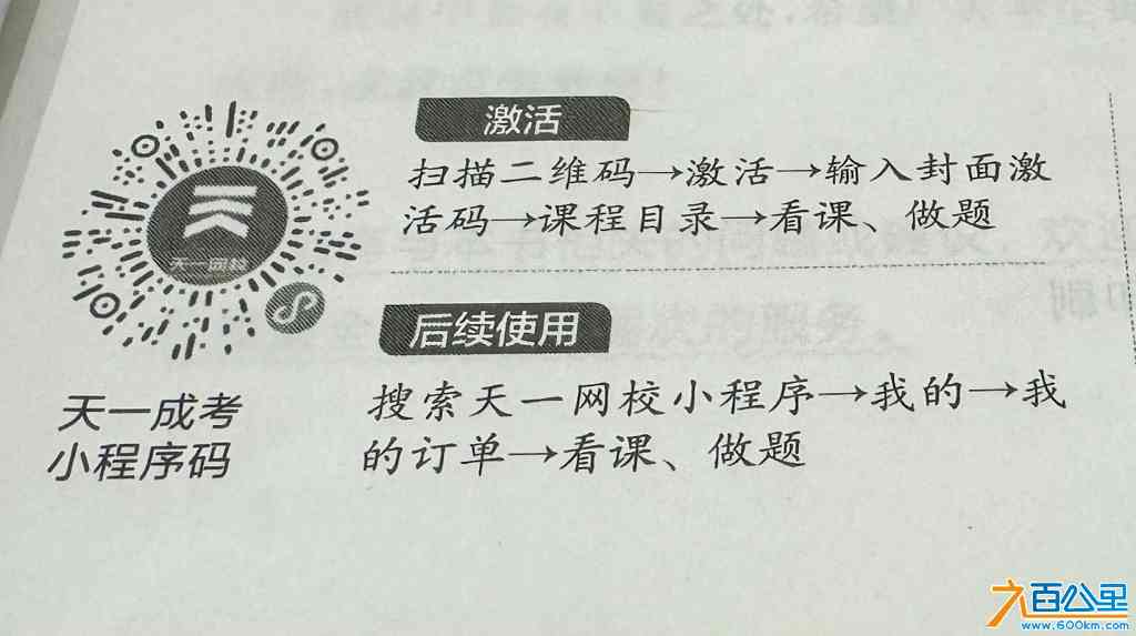 微信图片_20240729104013.jpg