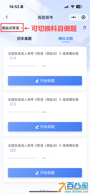 微信图片_20240806145357.png