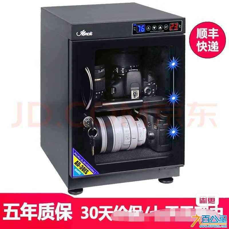 wechat_upload172302174166b339ad427c6