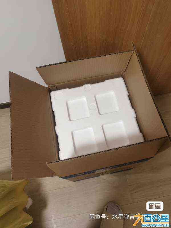 wechat_upload172302174666b339b29f4db