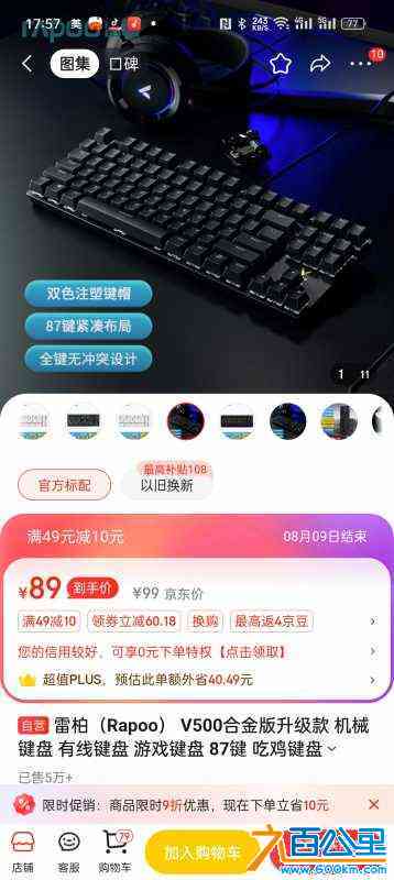 wechat_upload172303021166b35ac3690ed
