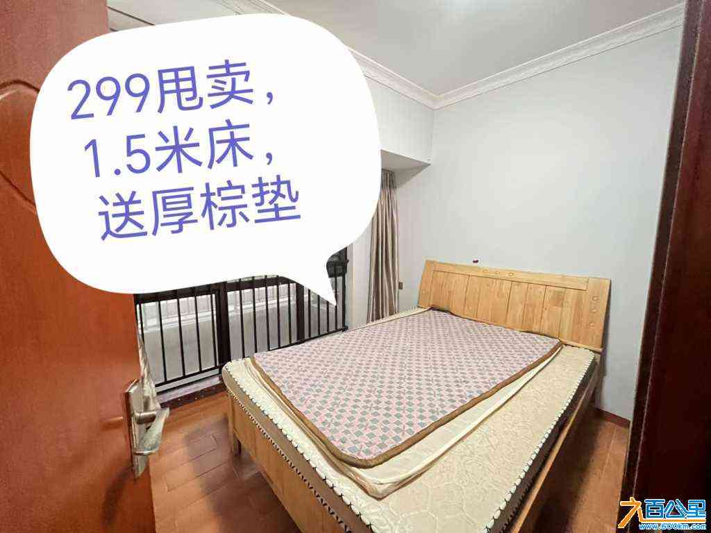 wechat_upload172304063066b383769f96e