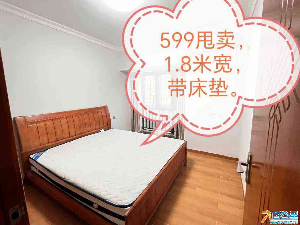 wechat_upload172304063266b3837809280