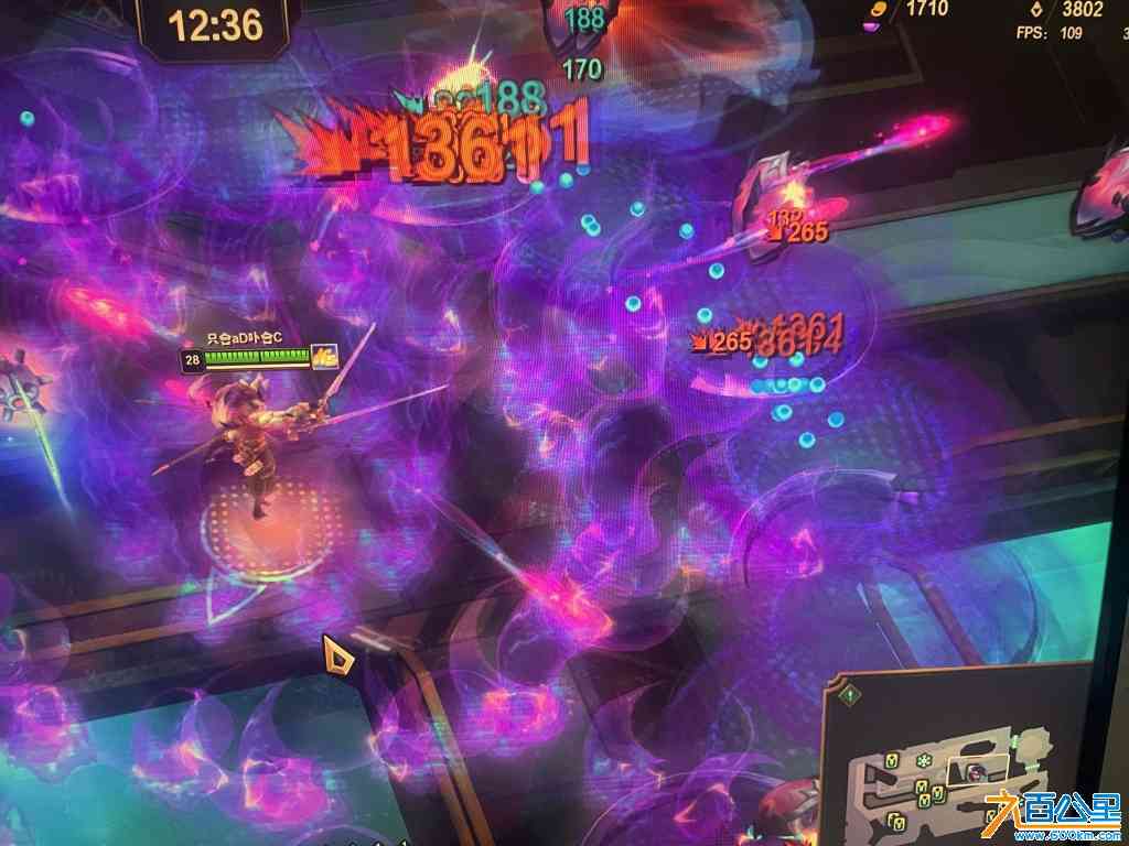 微信图片_202408080519121.jpg