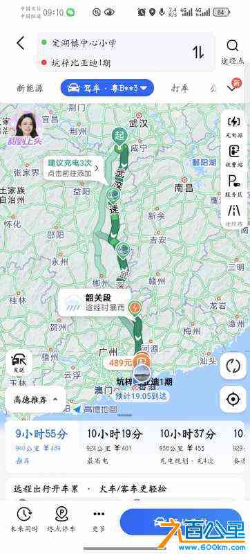 wechat_upload172307950966b41b5544e47