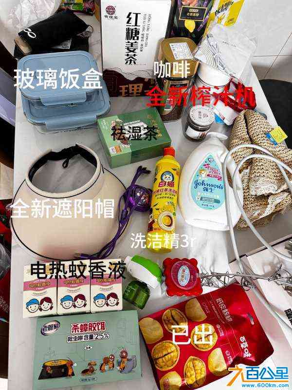 wechat_upload172311771466b4b0921deb6