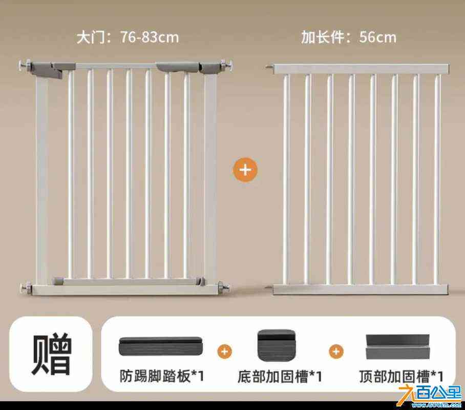 wechat_upload172311878066b4b4bc73bcb