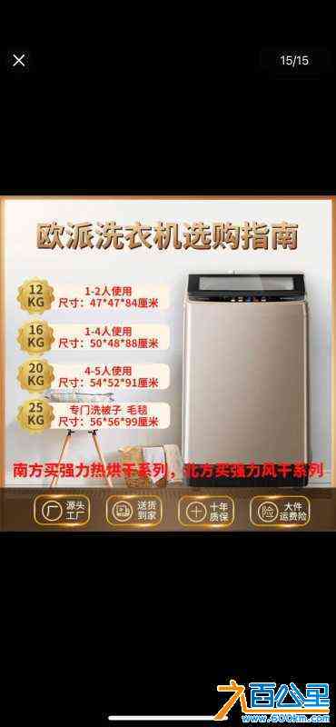 wechat_upload172313220466b4e92ccf2e3