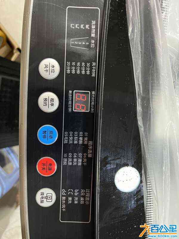 wechat_upload172313220666b4e92e62610