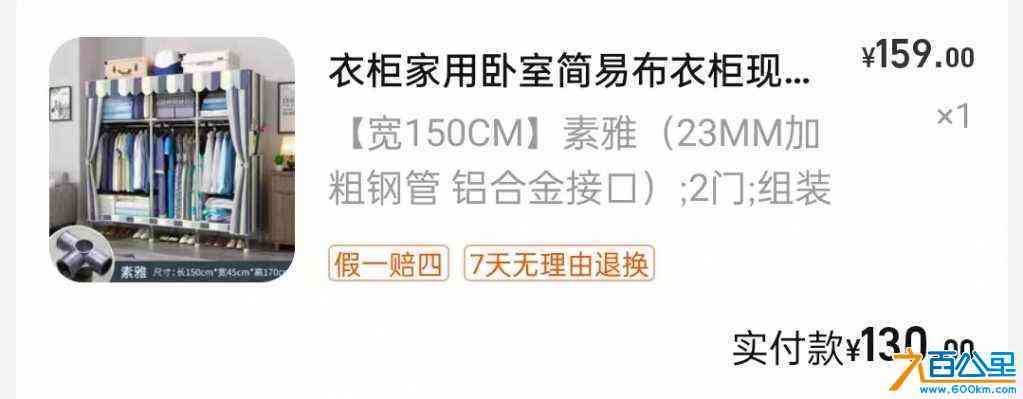 wechat_upload172316052466b557cc9edc9