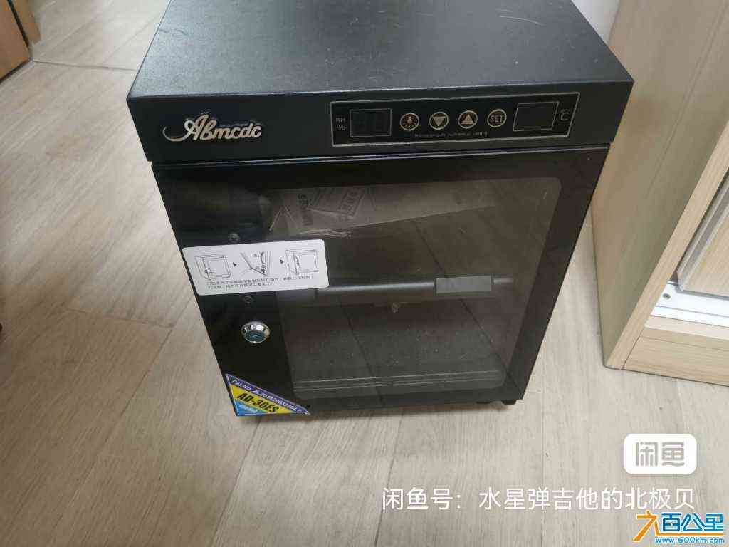 wechat_upload172316454566b56781dc13e
