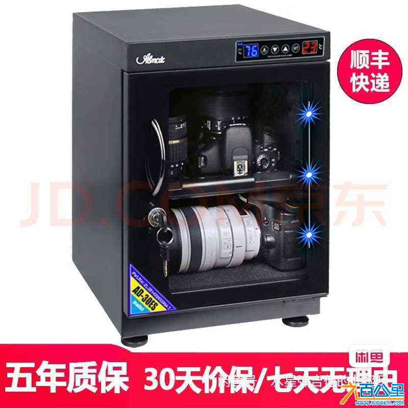 wechat_upload172316455166b567872df51