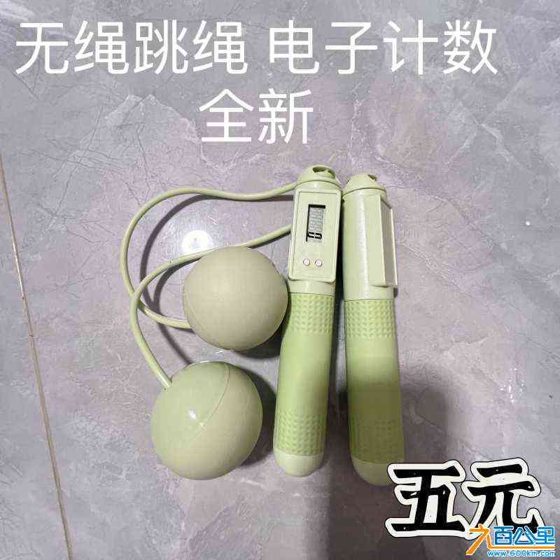 wechat_upload172316576766b56c474a458