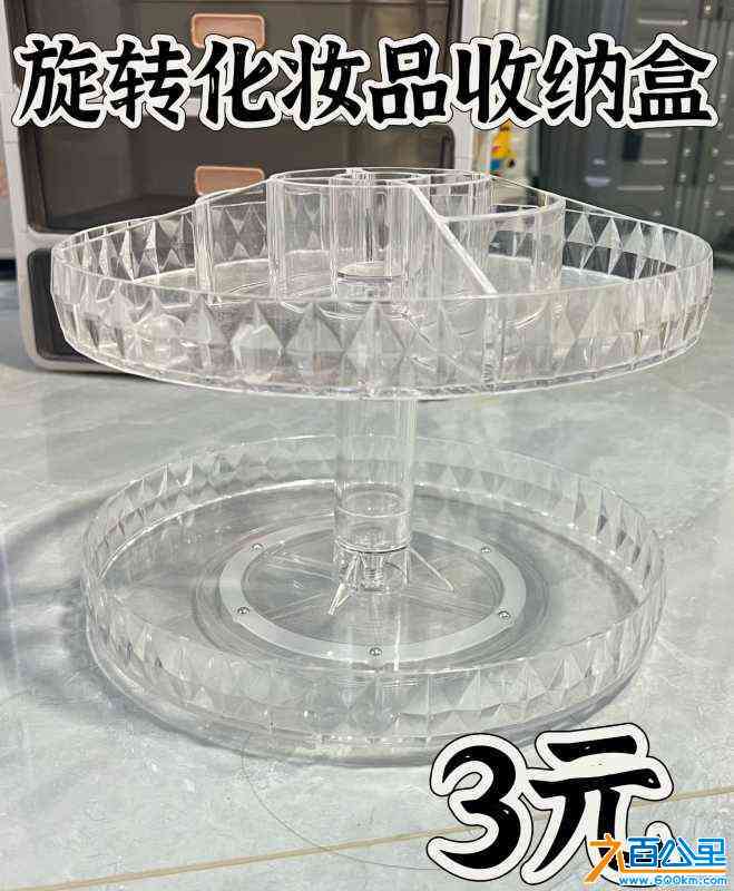 wechat_upload172316577066b56c4a27547