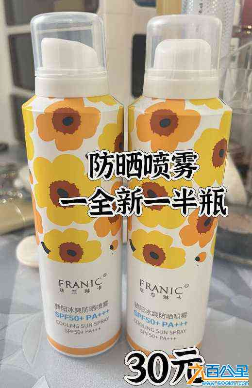 wechat_upload172316577266b56c4c0f36b
