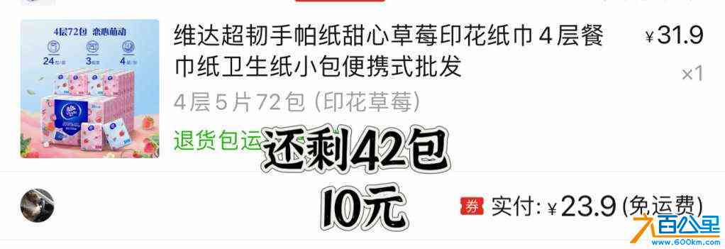 wechat_upload172316577366b56c4d85044