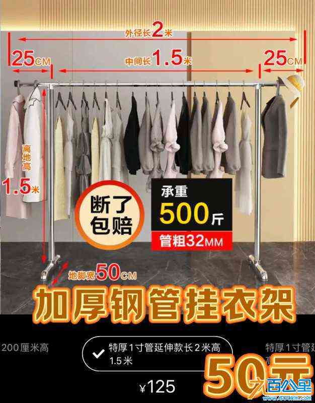 wechat_upload172316577566b56c4f0e417