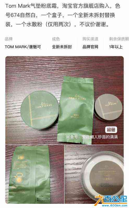 wechat_upload172317321366b5895d00952