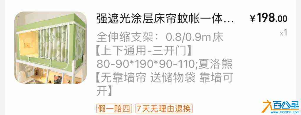 wechat_upload172317397866b58c5a27fa9