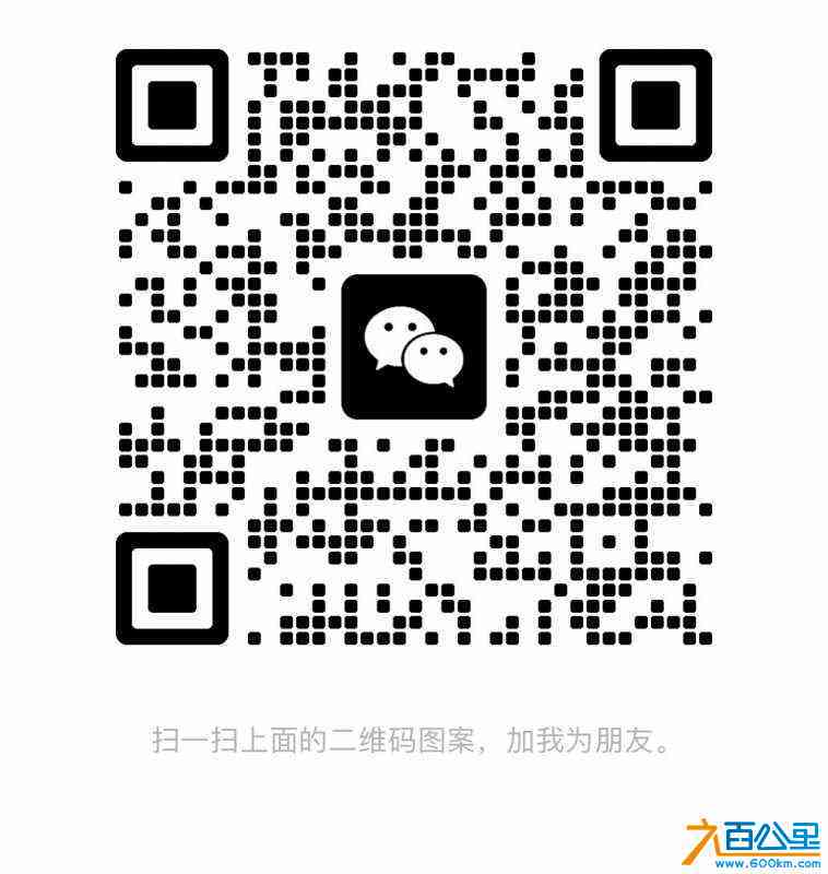 wechat_upload172318673066b5be2aee196